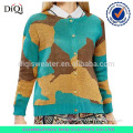 Camouflage Crewneck Knitted Cardigan Sweater